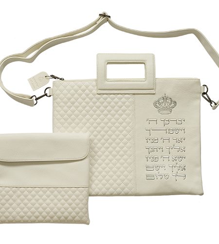 סט כיסויים עם ידיות דגם מעוינים יברכך צבע לבן כתר מתכת כסף