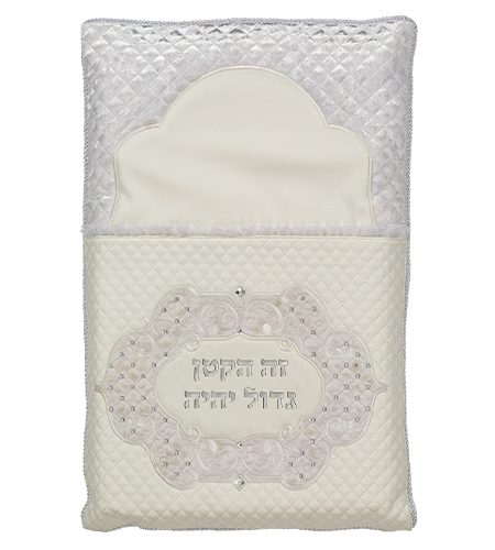 כרית לברית מהודרת קטיפה כסף