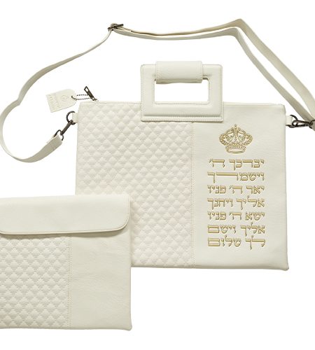 סט כיסויים עם ידיות דגם מעוינים יברכך צבע לבן כתר מתכת זהב