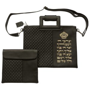 סט כיסויים עם ידיות דגם מעוינים יברכך צבע שחור כתר מתכת זהב