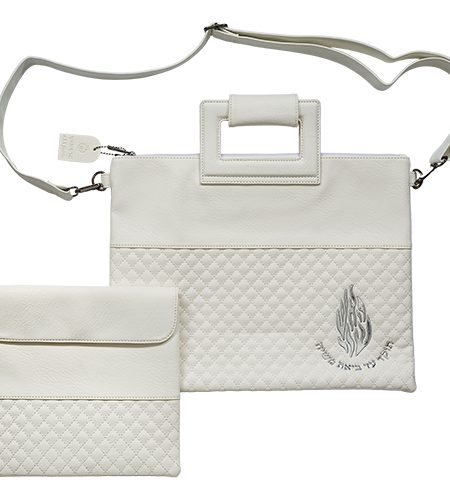 סט כיסויים עם ידיות דגם האש שלי פינה צבע לבן כסף