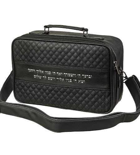תיק טרמי מפואר קטן דגם מעוינים יברכך מתכת צבע שחור כסף