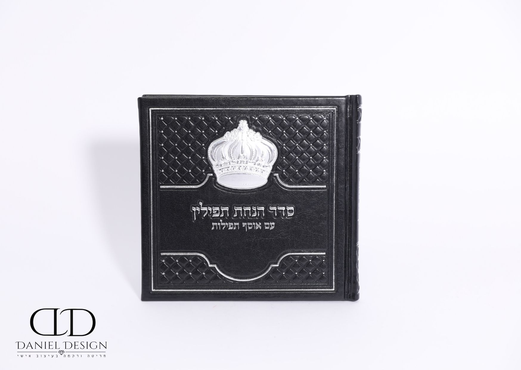 סדר הנחת תפילין דגם כתר גדול צבע שחור