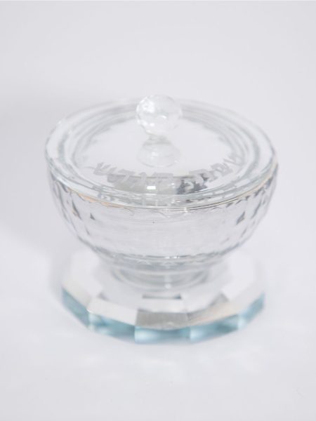 מלחיה עגולה דגם שבת קודש עם מכסה צבע כסף