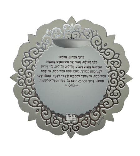 מגנט אשר יצר דגם פרח עיטורים צבע זהב