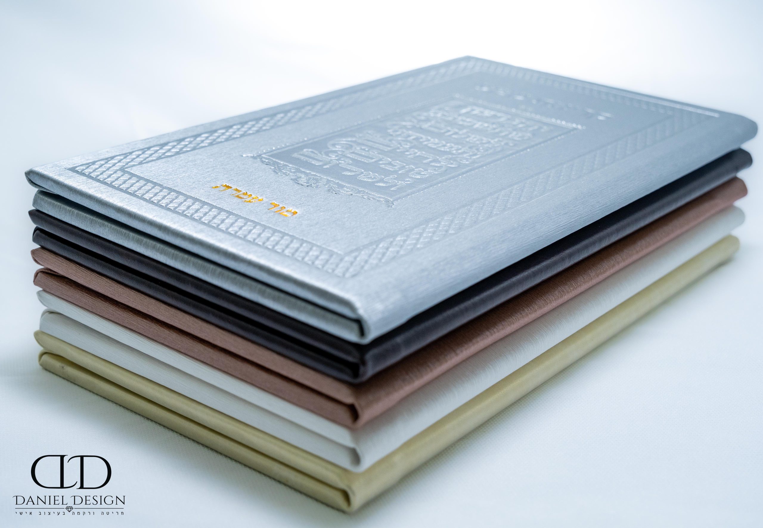 ספרון קריאת שמע דמוי עור צבע בז'