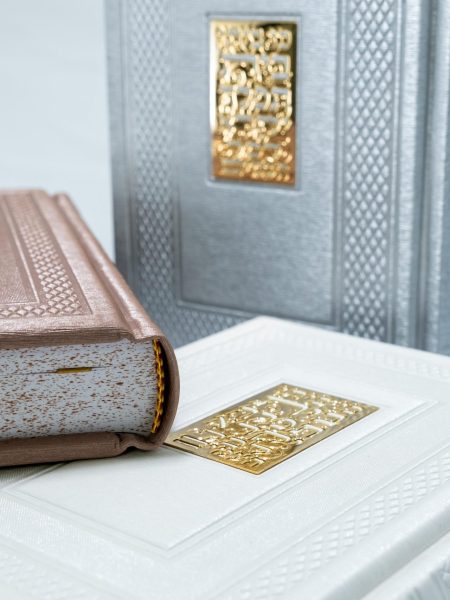 סידור דמוי עור דגם פלקטה צבע כסף