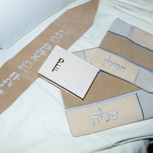 סט כיסויים דניאל דגם אימפלה מחולק צבע בז' ואבן