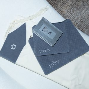 סט כיסויים דניאל דניאל דגם מעוינים צבע אפור כהה