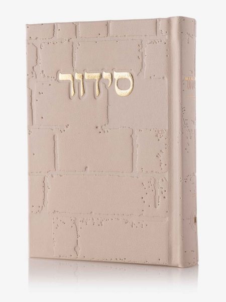 סידור דמוי עור דגם כותל צבע בז' זהב