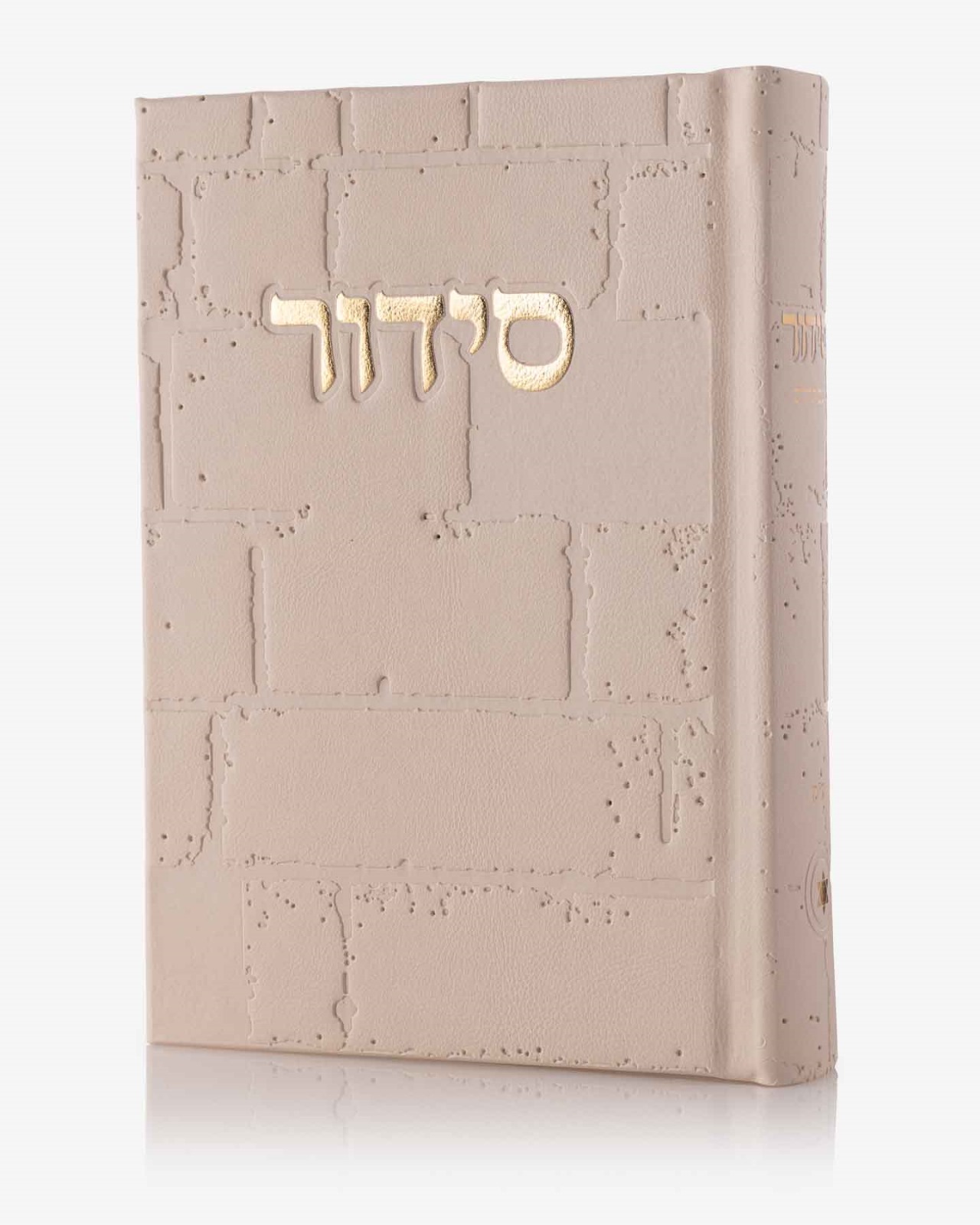 סידור דמוי עור דגם כותל צבע בז' זהב