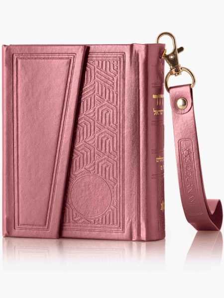 סידור כיס לבת ישראל דגם מגנט צבע ורוד