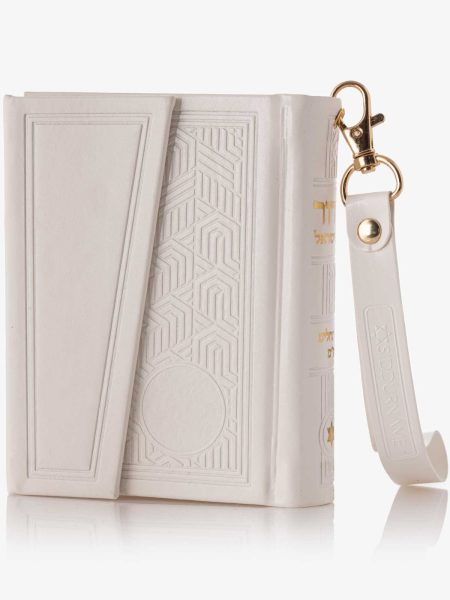 סידור כיס לבת ישראל דגם מגנט צבע לבן