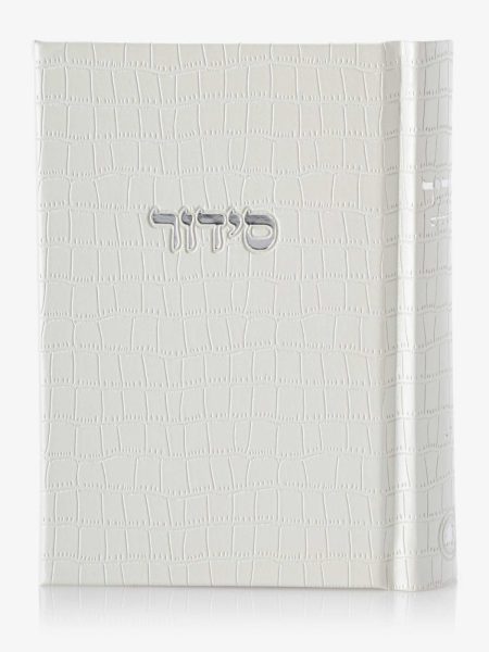 סידור דמוי עור דגם קרוקו לבן כסף