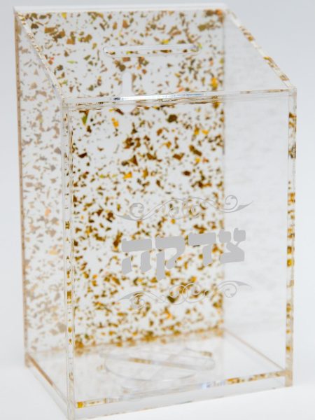 קופת צדקה פרספקט שקוף דגם נצנץ צבע זהב