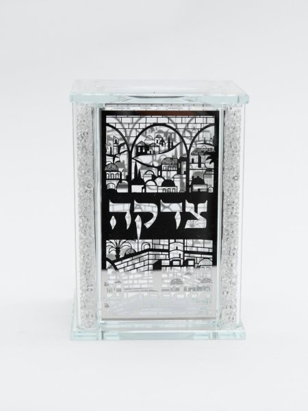 קופת צדקה זכוכית דגם פלקטה כסף