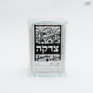 קופת צדקה זכוכית דגם פלקטה כסף