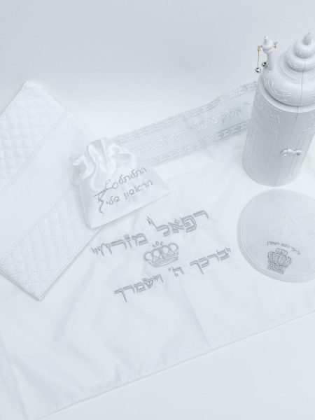 סט חלאקה קלאסי כולל ספר תורה