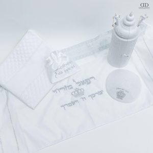 סט חלאקה קלאסי כולל ספר תורה