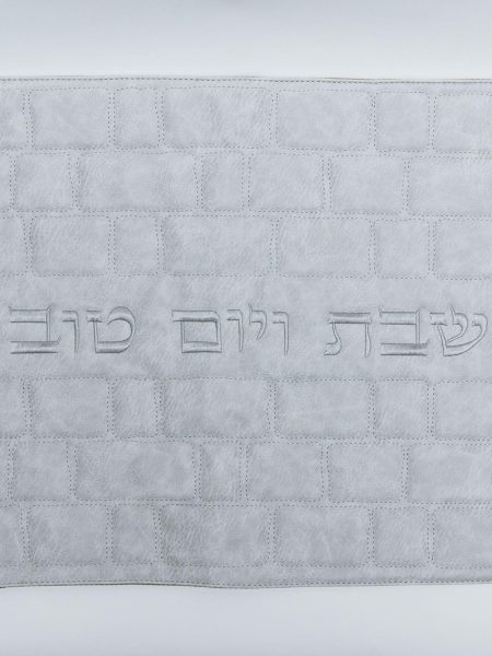 כיסוי חלה דמוי עור דגם כותל שבת ויום טוב צבע אבן