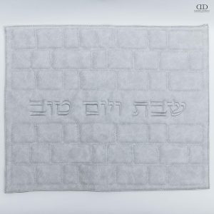 כיסוי חלה דמוי עור דגם כותל שבת ויום טוב צבע אבן