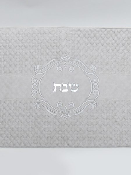 כיסוי חלה שבת ויום טוב צבע אבן דמוי עור