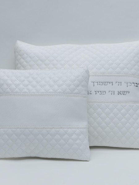 סט כיסויים דגם מעוינים יברכך צבע לבן מתכת כסף