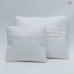 סט כיסויים דגם מעוינים יברכך צבע לבן מתכת זהב