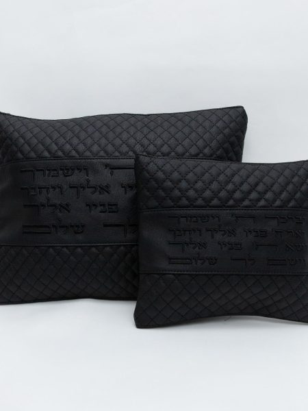 סט כיסויים דגם יברכך רקום לרוחב צבע שחור