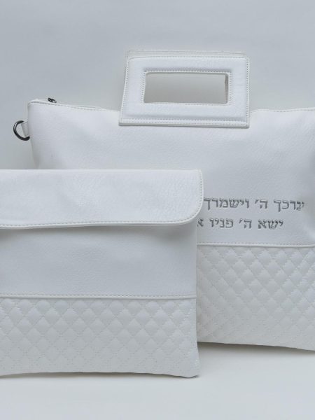 סט כיסויים עם ידיות דגם יברכך צבע לבן מתכת כסף