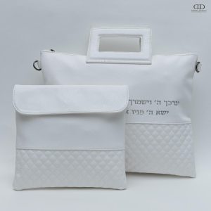 סט כיסויים עם ידיות דגם יברכך צבע לבן מתכת כסף