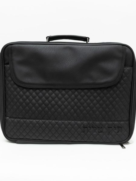 תיק טרמי מפואר דגם מעוינים צבע שחור