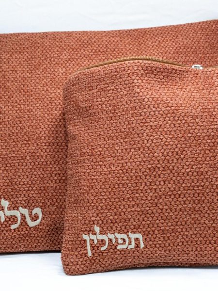 סט כיסויים דניאל דגם ארוג צבע חמרה