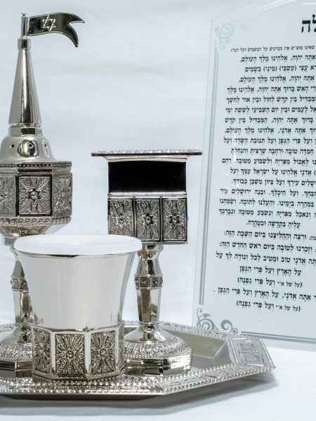 סט הבדלה דגם מתכת בציפוי כסף