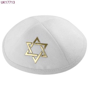 כיפת אימפלה דגם מגן דוד צבע לבן זהב