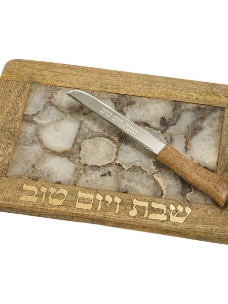 בוצ׳ר עץ מלא דגם חלוקי נחל כולל סכין נסתרת