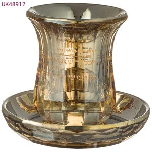 כוס קידוש דגם יום השישי נמוכה צבע זהב אטום