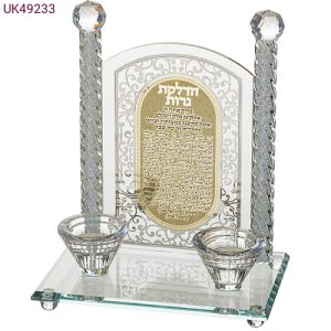 פמוטים דגם פלקטה 2 קנים צבע זהב