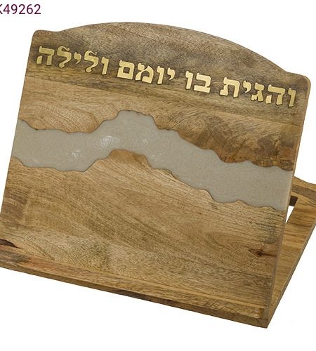 סטנדר עץ מלא דגם מובלט צבע זהב