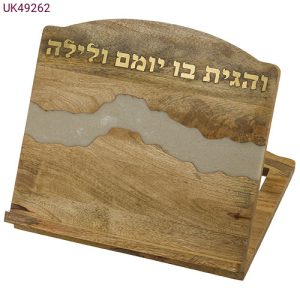 סטנדר עץ מלא דגם מובלט צבע זהב