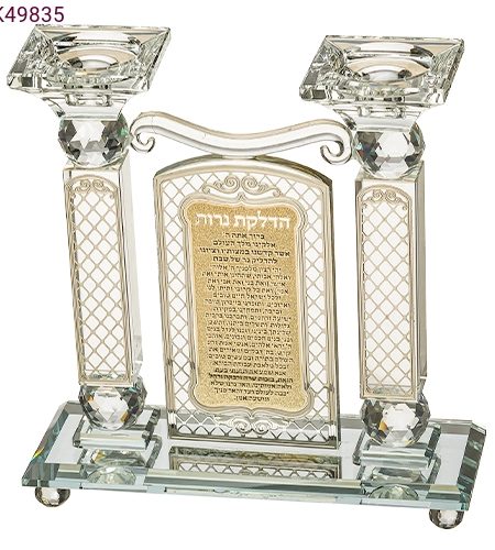 פמוטים דגם פלקטה מחובר מעוינים צבע זהב