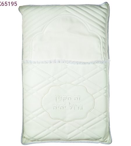 כרית לברית לבנה קלאסית