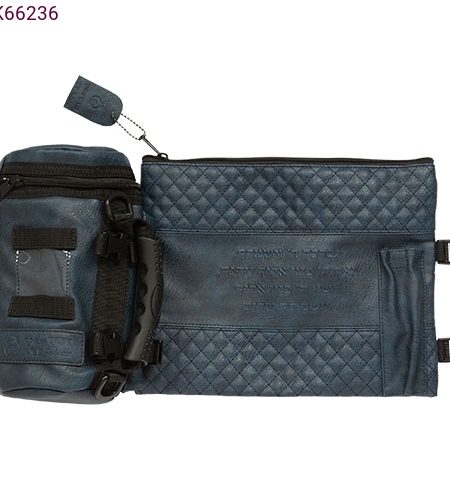 תפידנית טרמית דמוי עור דגם מעוינים "יברכך" צבע כחול