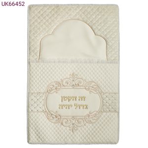 כרית לברית מהודרת קטיפה זהב