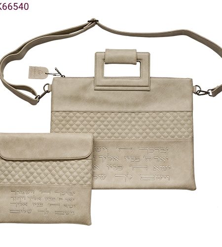 סט כיסויים עם ידיות דגם יברכך רקום לרוחב צבע אבן