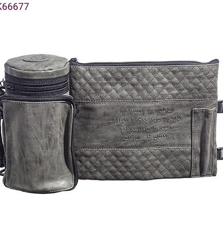 תפידנית טרמית דמוי עור דגם מעוינים "יברכך" צבע אפור