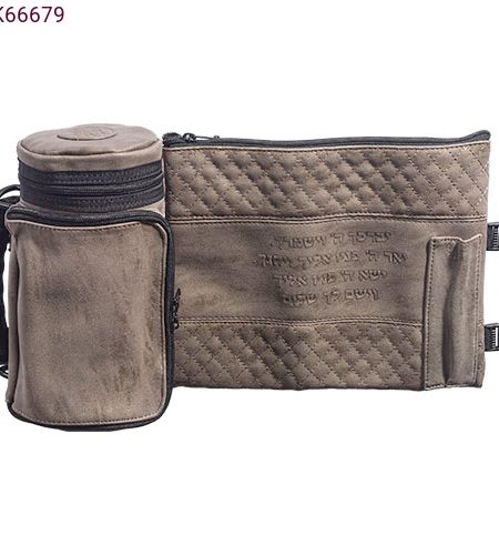 תפידנית טרמית דמוי עור דגם מעוינים "יברכך" צבע חום