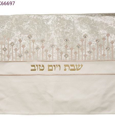 כיסוי חלה לבן זהב דמוי עור