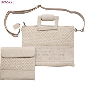 סט כיסויים עם ידיות דגם יברכך לרוחב צבע אבן מתכת כסף