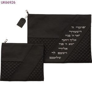 סט כיסויים דגם פס אלכסון יברכך צבע שחור מתכת כסף